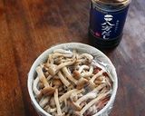 里芋としめじの炊き込みご飯作り方18写真