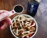 里芋としめじの炊き込みご飯作り方16写真