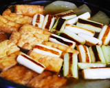 焼き葱が香ばしい大根と絹揚げの煮物作り方8写真