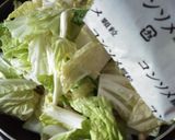 白菜のコンソメ煮冷凍ベーコンと冷凍しめじ作り方5写真