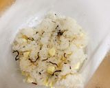 塩昆布とチーズのおにぎり作り方2写真