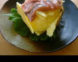 蒸かしたじゃがいもの塩辛のせ作り方20写真