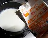 柚子風味パンナコッタ＆アガーで柚子ゼリー作り方5写真