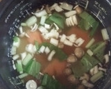 秋の鮭としめじの炊き込み御飯作り方2写真