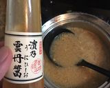 バカが考えたうにくしゃぶ作り方28写真