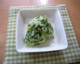 えのきとパセリのガーリックバターごはん作り方3写真
