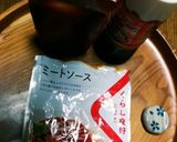 簡単❗茄子のミートソース炒め(^q^)☺作り方3写真
