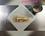 パリッと☆春巻きコロッケ作り方7写真