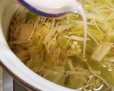 食べる味噌汁・3～ふわふわキャベツ卵作り方6写真