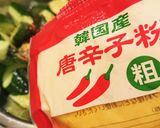 きゅうりのナムル!おつまみに!作り方3写真