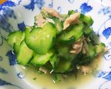 レシピ1作り方3写真
