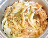 白菜と手羽先のコンソメ煮作り方8写真