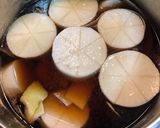 【静岡おでん】大根作り方2写真