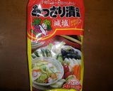 胡瓜の浅漬け（コリアンうめぇバージョン）作り方2写真