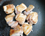 今日のおつまみ４日目。鶏と野菜の白だし煮作り方2写真