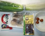 タラの豆豉蒸し♪簡単老化物質AGEs防止作り方1写真