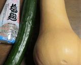 バターナッツかぼちゃときゅうりの塩糀漬け作り方1写真