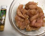 ささみの大葉柚子胡椒天作り方3写真