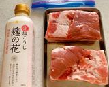 塩麹で作るスーチカー作り方1写真