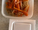 納豆とシンプル切り干し大根のまぜご飯作り方1写真