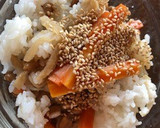 納豆とシンプル切り干し大根のまぜご飯作り方3写真
