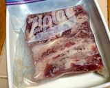 塩麹で作るスーチカー作り方4写真