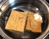 【静岡おでん】厚揚げ串作り方2写真