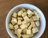 カルピス風味のおいも蒸しパン作り方2写真