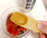 絶品！簡単混ぜるだけ！油淋 無限たれ。作り方5写真