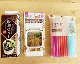 超簡単!珈琲ゼリーでタピオカ風ドリンク作り方1写真