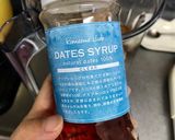 ローフード アボバナナチョコケーキ作り方20写真