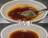 美味ドレのヤム南蛮ポン酢Sで牛カルビ弁当作り方7写真