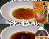 美味ドレのヤム南蛮ポン酢Sで牛カルビ弁当作り方6写真