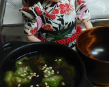 リカちゃん♡オクラともずくのスープꕤ作り方9写真