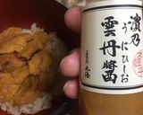ウニの味がどんなだったか思い出せない丼作り方9写真