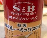 豚しゃぶで出来たスープを使ったカレー作り方5写真