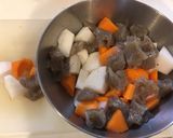 簡単 モツ煮 圧力鍋作り方2写真