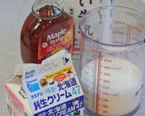 メープル香るパンプキンロールケーキ作り方24写真