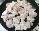 ぷりぷりジューシー！鶏もも肉黒酢あんかけ作り方8写真