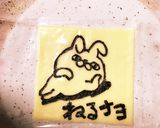 うさぎ100% キャラ弁作り方2写真
