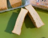 ボリューム満点！厚揚げの肉詰め作り方3写真