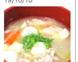 冷凍里芋とささがきごぼう水煮で簡単豚汁〜作り方9写真