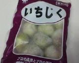 私の白ワインの飲み方❤作り方1写真