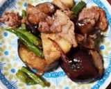 なすと豚肉の味噌炒め作り方5写真