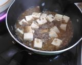 一人鍋で！！麻婆雑炊作り方6写真