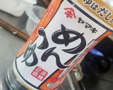 調味料は2つ。簡単ブリフレーク作り方4写真