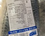糖質制限レシピ：鯖の味噌煮作り方2写真