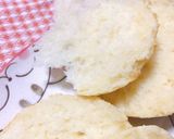 【冷蔵発酵】ラード入りホットビスケット作り方24写真