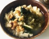 糖質オフ 高野豆腐でお茶漬け風作り方9写真