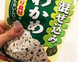 ※丸美屋わかめで餃子スープ※作り方1写真